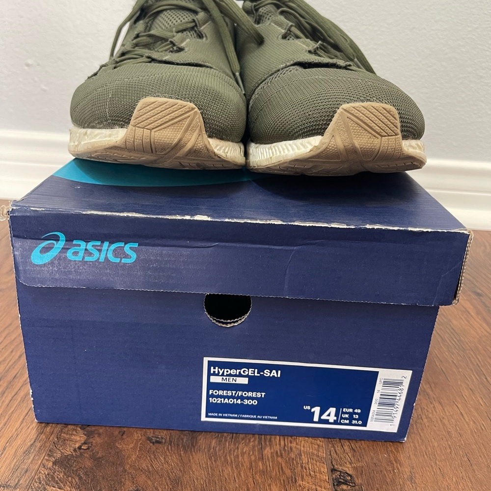Asics HyperGEL-SAI Forest Green Sneakers